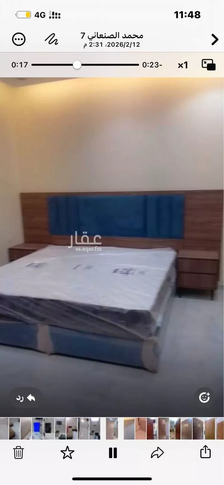 شقة للإيجار في شارع علي بن اسعد الخطيب, حي بطحاء قريش, مدينة مكة المكرمة, منطقة مكة المكرمة 4