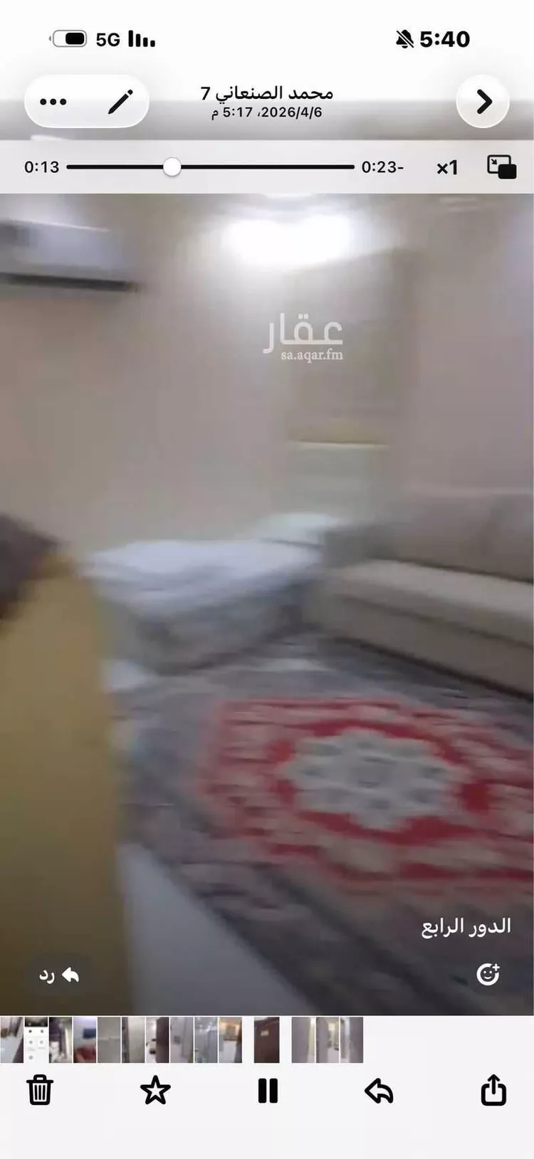 شقة للإيجار في شارع علي بن اسعد الخطيب, حي بطحاء قريش, مدينة مكة المكرمة, منطقة مكة المكرمة صورة 4
