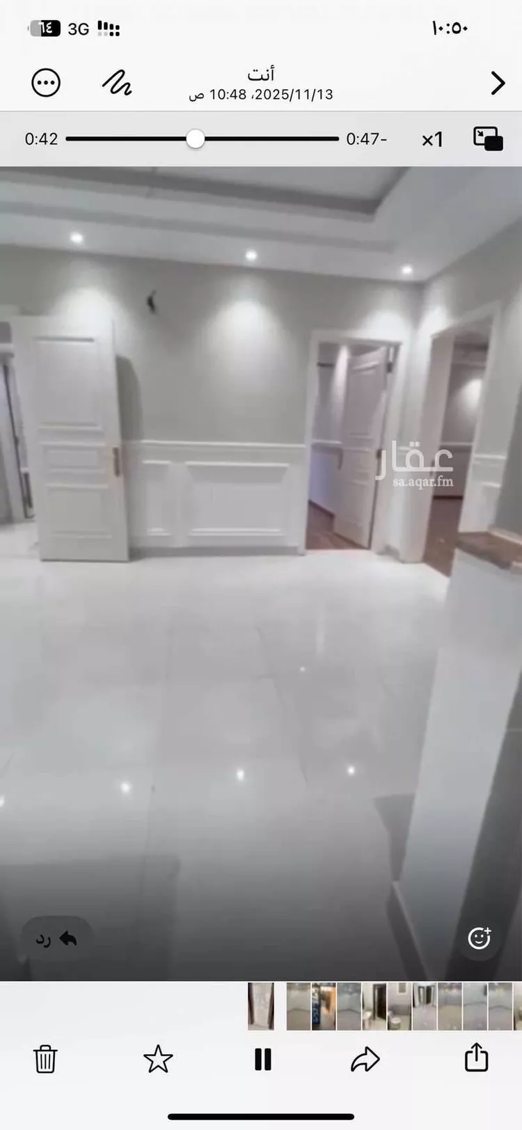 شقة للإيجار في شارع عبدالعظيم المنذري, حي الربوة, مدينة جدة, منطقة مكة المكرمة