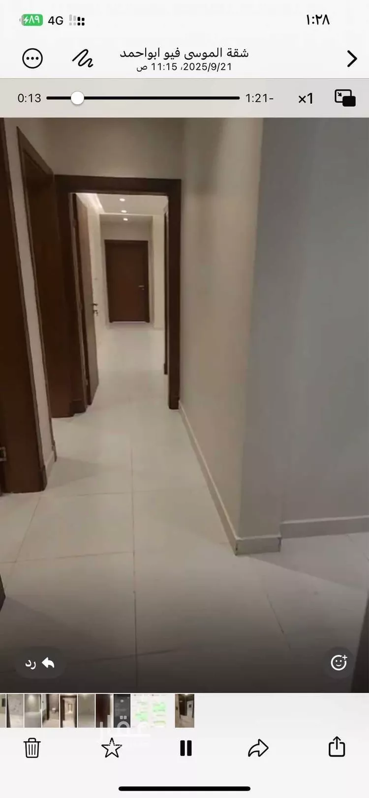 شقة للإيجار في شارع غزوة الغابة, حي حكومي1, مدينة جدة, منطقة مكة المكرمة صورة 2