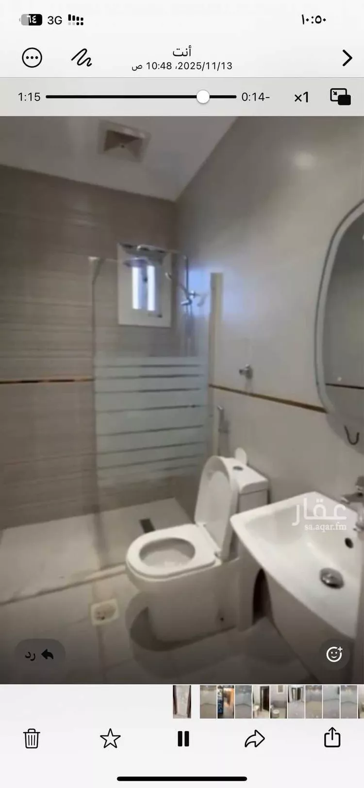 شقة للإيجار في شارع عبدالعظيم المنذري, حي الربوة, مدينة جدة, منطقة مكة المكرمة صورة 4