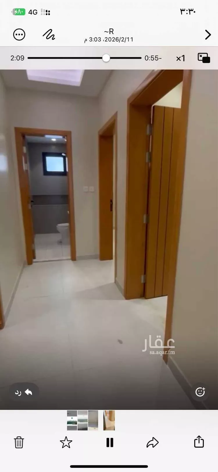 شقة للإيجار في شارع أبي بكر التهامي, حي الريان, مدينة جدة, منطقة مكة المكرمة صورة 2