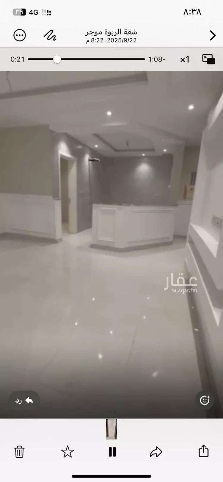 شقة للإيجار في شارع عبدالعظيم المنذري, حي الربوة, مدينة جدة, منطقة مكة المكرمة صورة 2