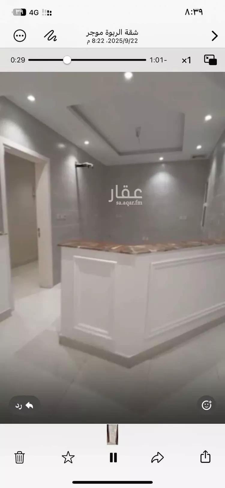 شقة للإيجار في شارع عبدالعظيم المنذري, حي الربوة, مدينة جدة, منطقة مكة المكرمة صورة 5