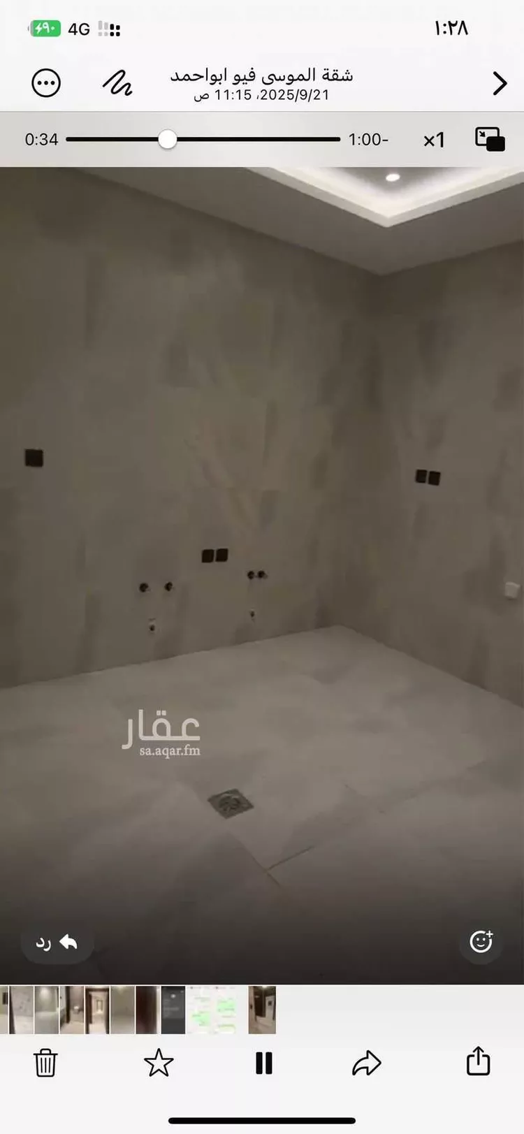 شقة للإيجار في شارع غزوة الغابة, حي حكومي1, مدينة جدة, منطقة مكة المكرمة صورة 3
