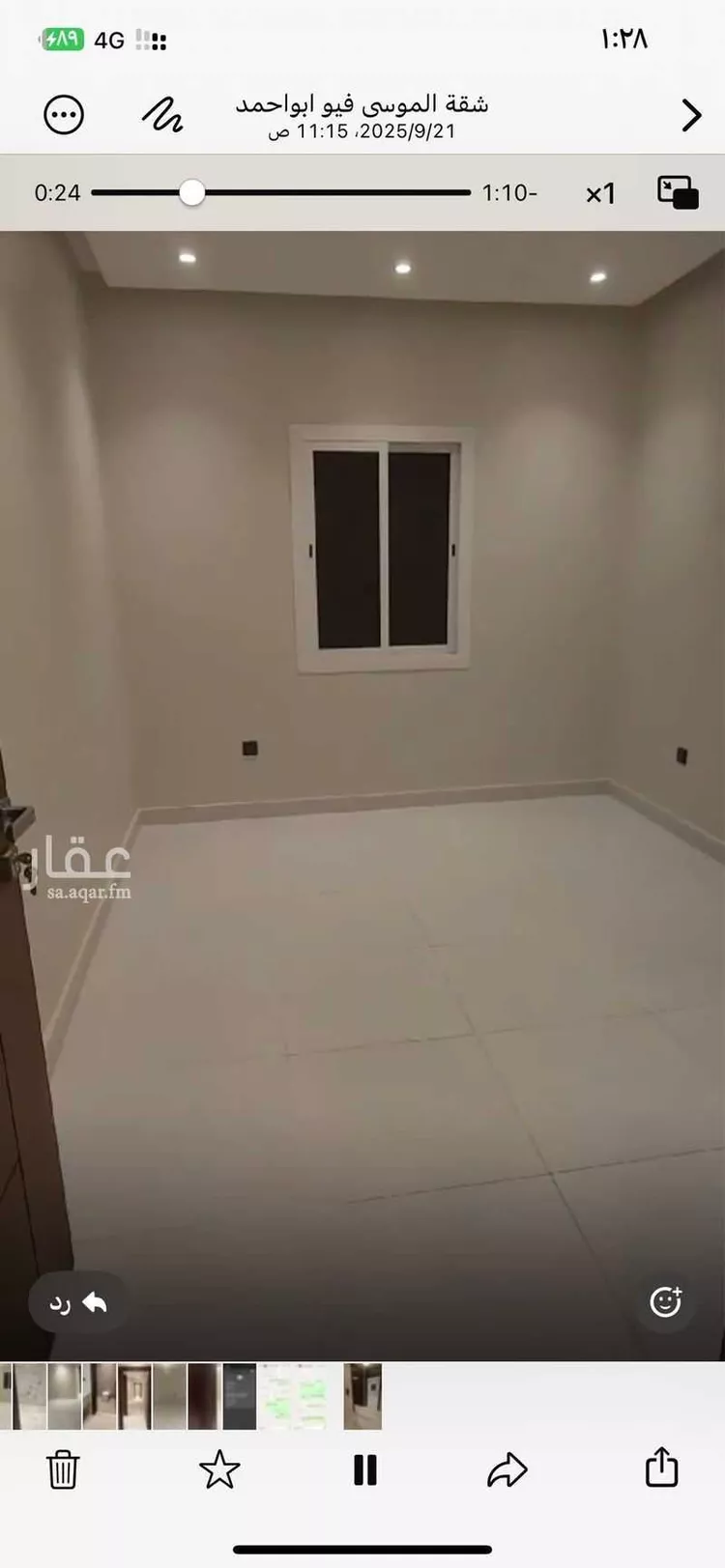 شقة للإيجار في شارع غزوة الغابة, حي حكومي1, مدينة جدة, منطقة مكة المكرمة صورة 5