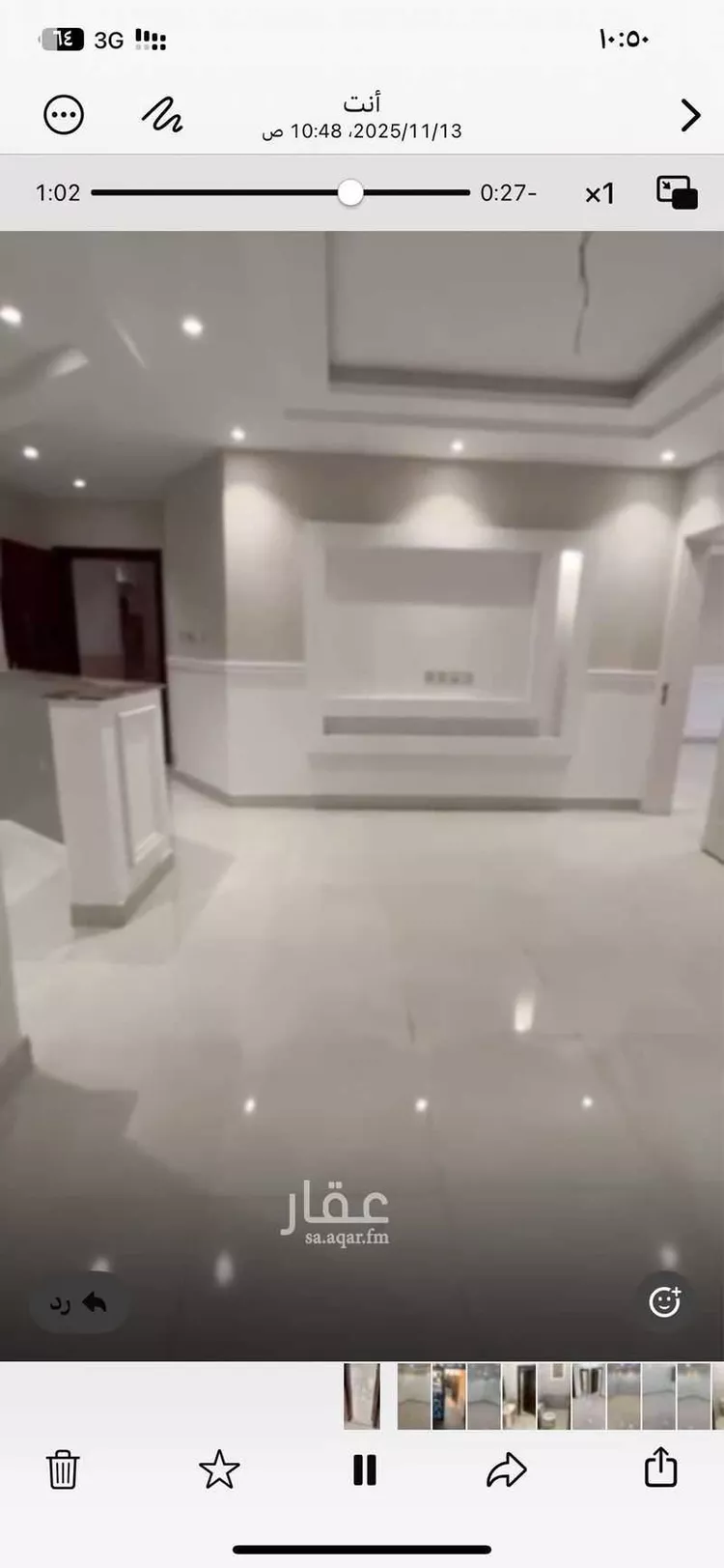 شقة للإيجار في شارع عبدالعظيم المنذري, حي الربوة, مدينة جدة, منطقة مكة المكرمة صورة 5