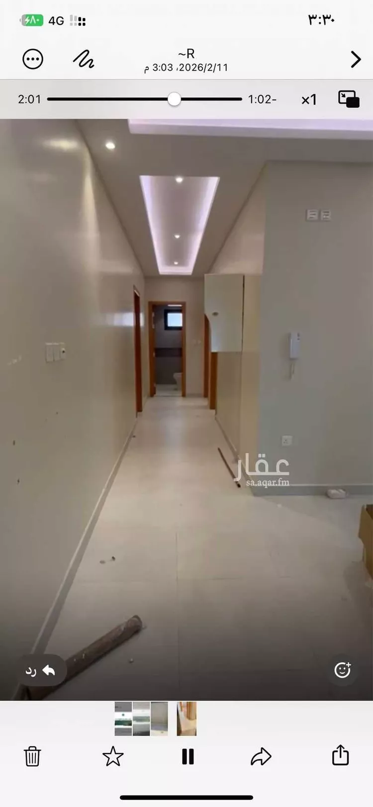 شقة للإيجار في شارع أبي بكر التهامي, حي الريان, مدينة جدة, منطقة مكة المكرمة صورة 5