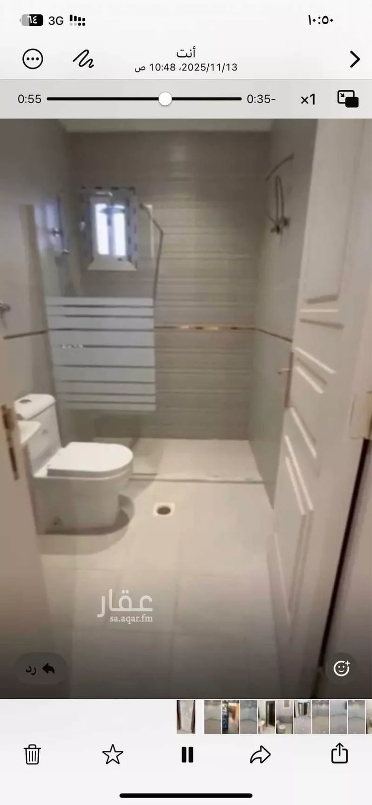 شقة للإيجار في شارع عبدالعظيم المنذري, حي الربوة, مدينة جدة, منطقة مكة المكرمة صورة 2