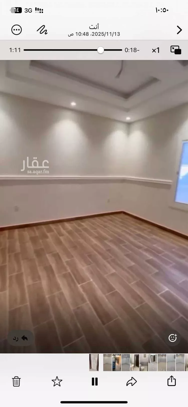 شقة للإيجار في شارع عبدالعظيم المنذري, حي الربوة, مدينة جدة, منطقة مكة المكرمة صورة 3