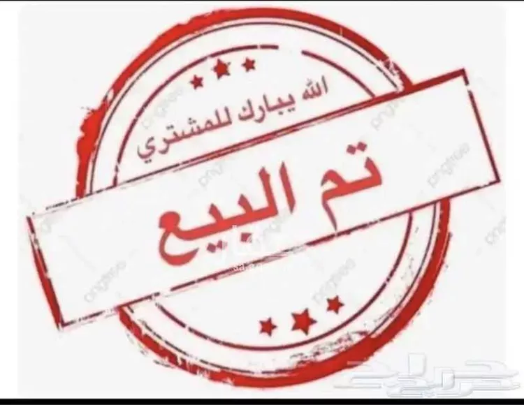 عمارة للبيع في شارع سماك بن حرب, حي منفوحة الجديدة, مدينة الرياض, منطقة الرياض