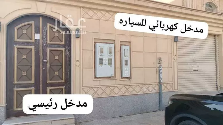 Floor for Rent in Riyadh Badr صورة 5