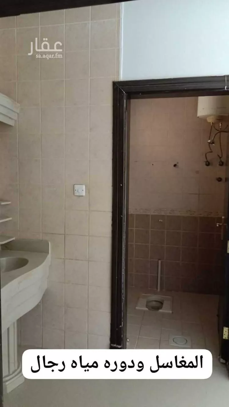 Floor for Rent in Riyadh Badr صورة 4