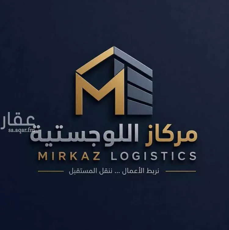 مستودع للإيجار في شارع عبدالباسط الظاهري, حي النخيل, مدينة جدة, منطقة مكة المكرمة صورة 5