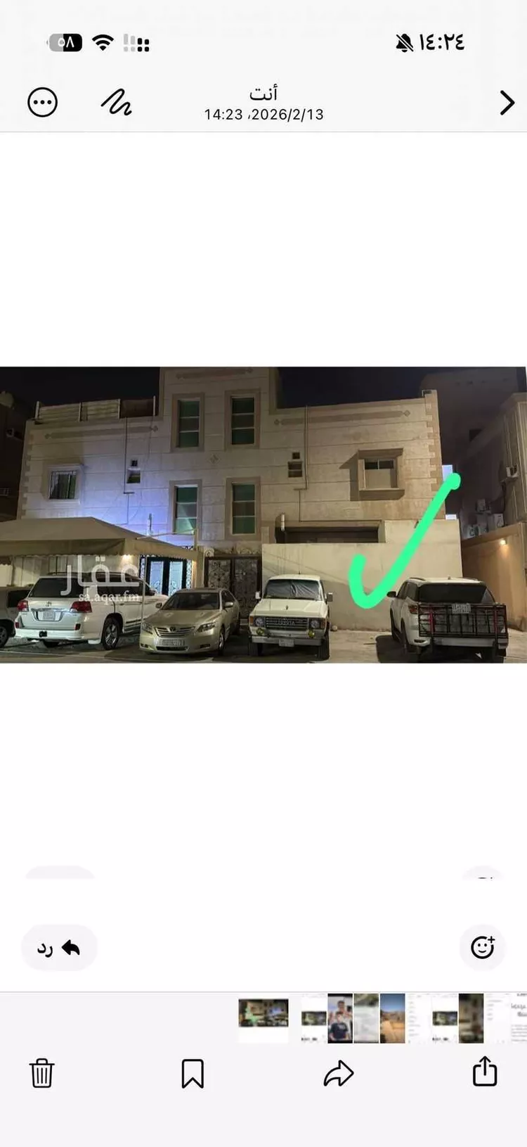 فيلا للإيجار في شارع الحمراء 909, حي الحمراء, مدينة الجبيل, المنطقة الشرقية