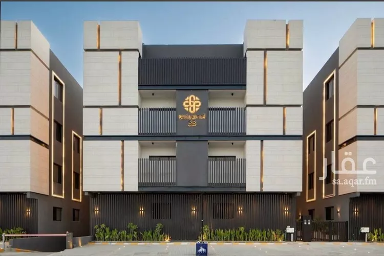 Apartment for Rent in Riyadh An Narjis