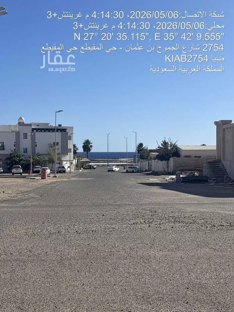 Land for Sale in Duba Al Balad