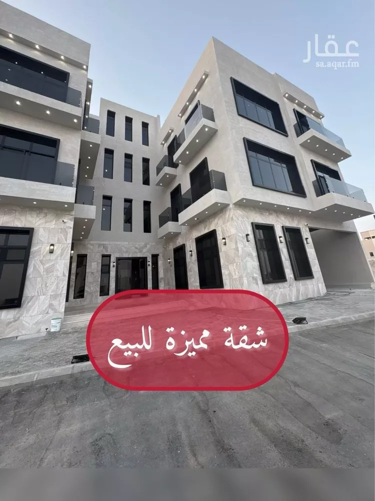 شقة للبيع في شارع أحمد بن هاشم, حي المهدية, مدينة الرياض, منطقة الرياض