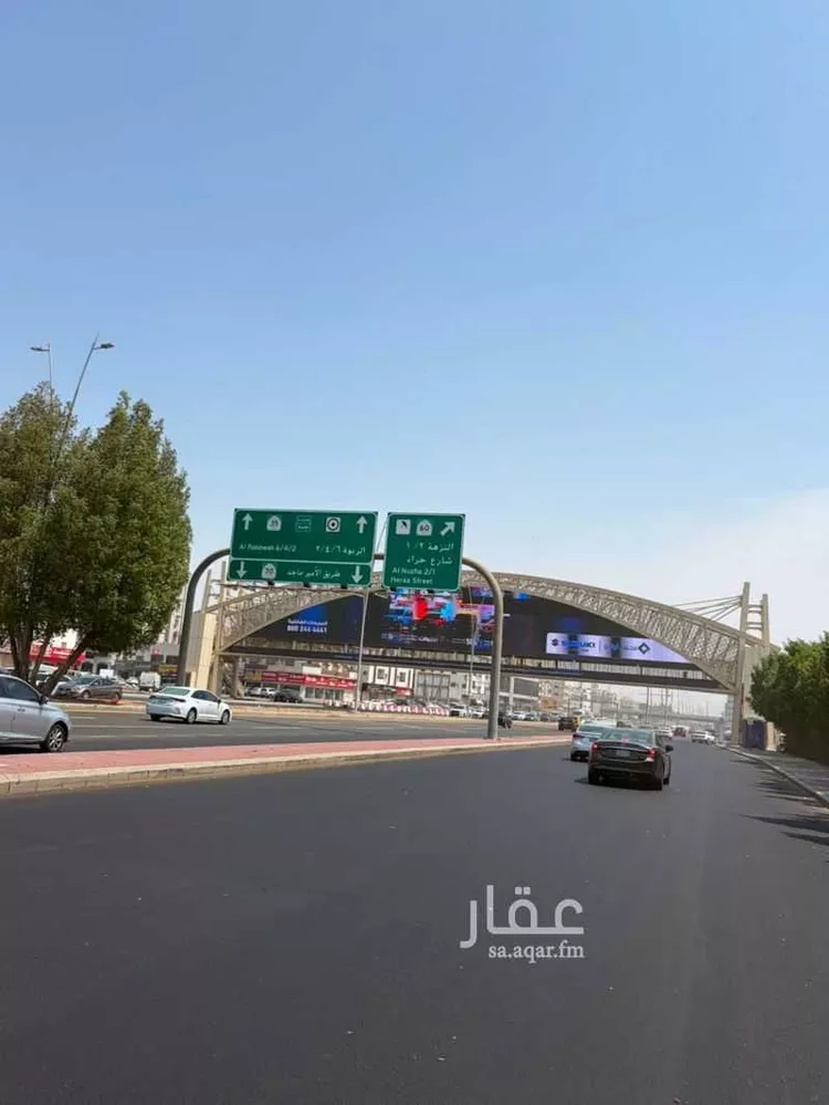 أرض للبيع في شارع علي النقي, حي المروة, مدينة جدة, منطقة مكة المكرمة