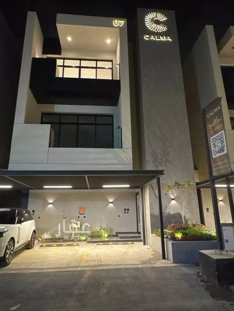Floor for Rent in Riyadh Ar Rimal