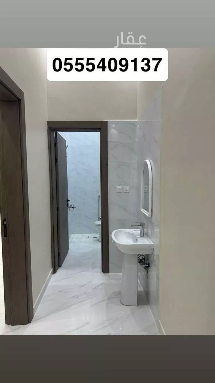 شقة للإيجار في شارع 7391855, حي ضاحية نمار, مدينة الرياض, منطقة الرياض 1 صورة