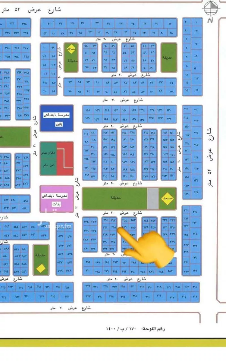 Land for Sale in Jeddah Al Yaqout