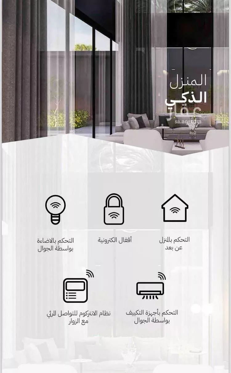 شقة للإيجار في شارع 4753771, حي البحر, مدينة الخبر, المنطقة الشرقية صورة 3
