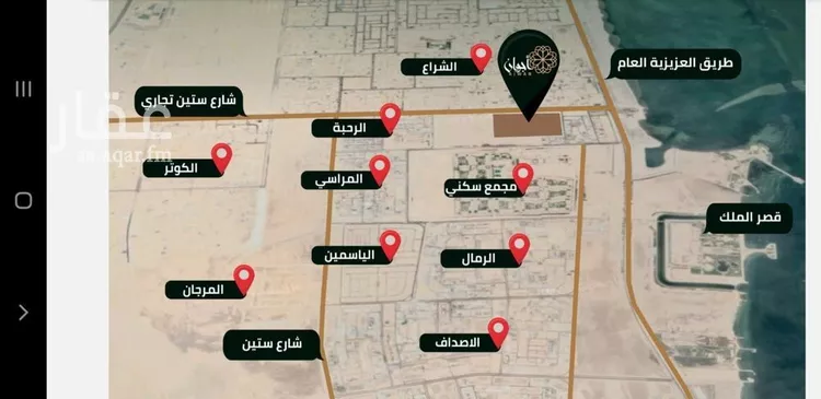 أرض للبيع في حي الأمواج, مدينة الخبر, المنطقة الشرقية
