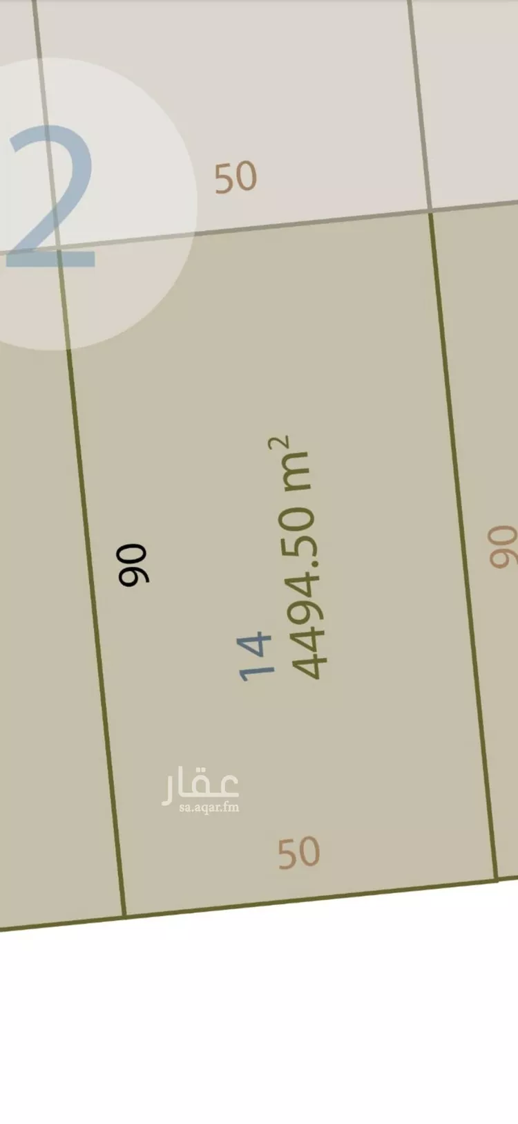 أرض للبيع في شارع خالد ابن بكير, حي حي صناعية الظهران, مدينة الدمام, المنطقة الشرقية