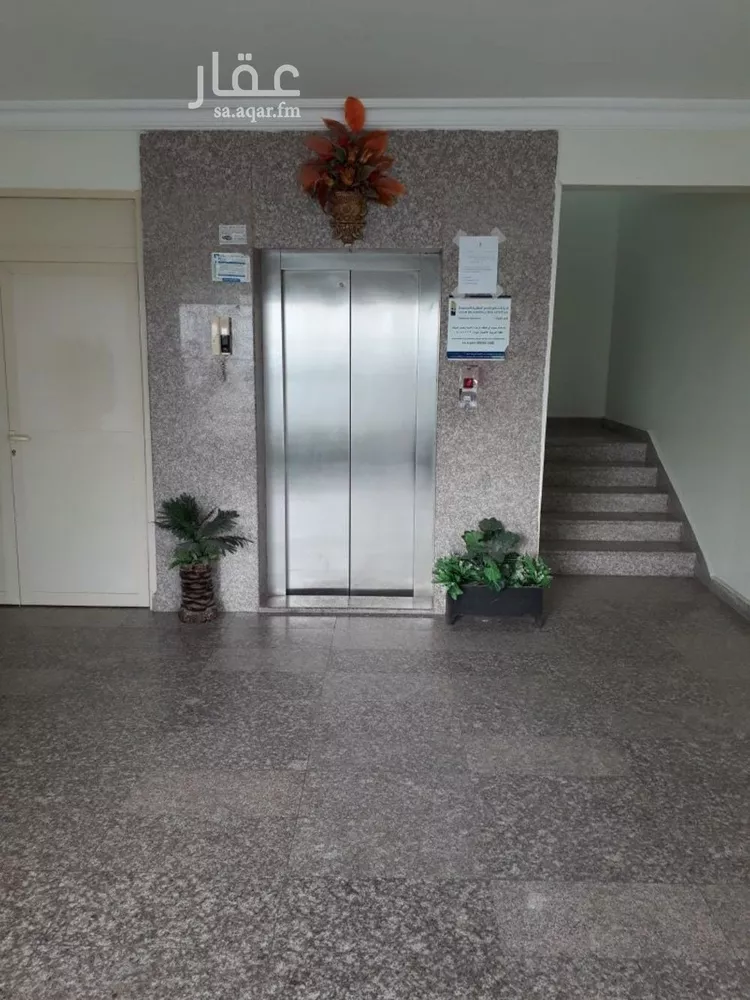 شقة للبيع في شارع ابو ألعقيل الاسلمي, حي الدانة الشمالية, مدينة الظهران, المنطقة الشرقية صورة 2