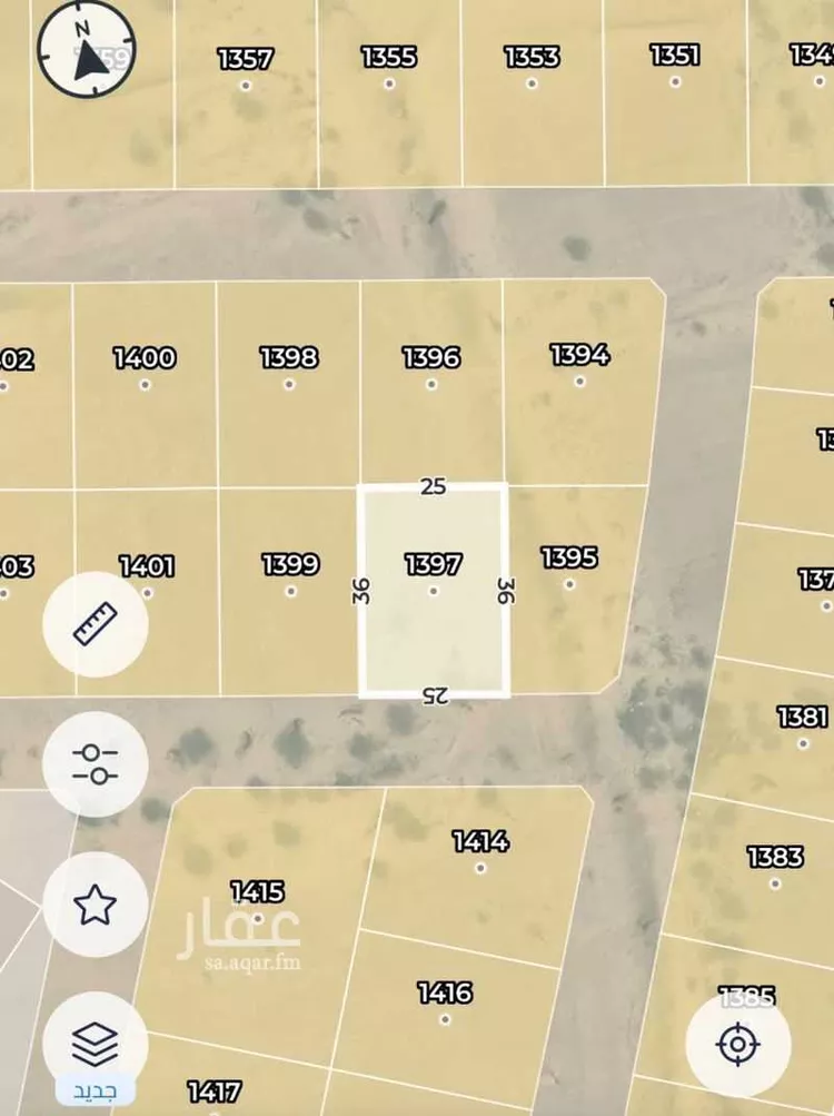 Land for Sale in Jeddah Al Riyadh