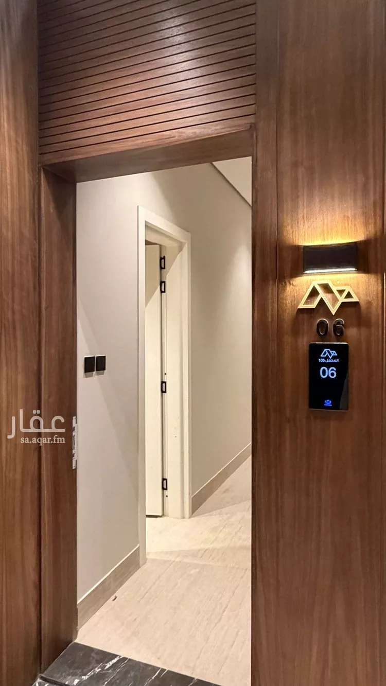 شقة للإيجار في شارع بللسمر, حي اليرموك, مدينة الرياض, منطقة الرياض صورة 5