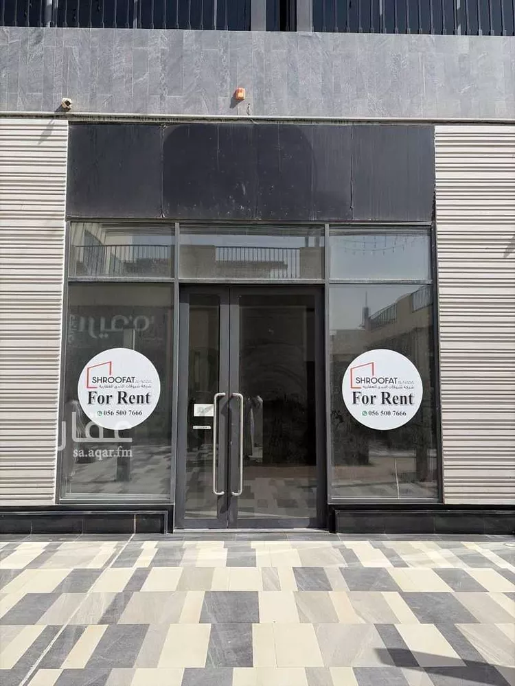 عمارة للإيجار في شارع ابي بكر الصديق الفرعي, حي الندى, مدينة الرياض, منطقة الرياض