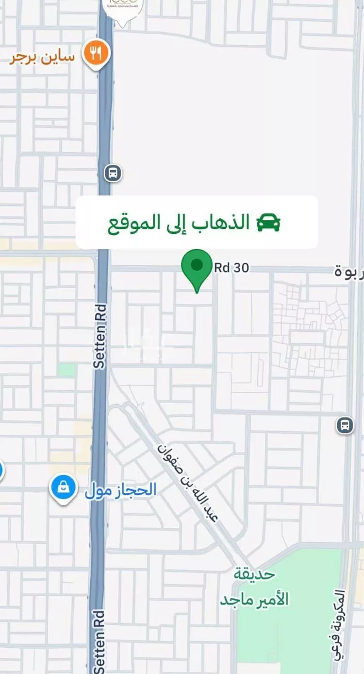 عمارة للبيع في شارع أبو الثناءالحراني, حي الربوة, مدينة جدة, منطقة مكة المكرمة صورة 2