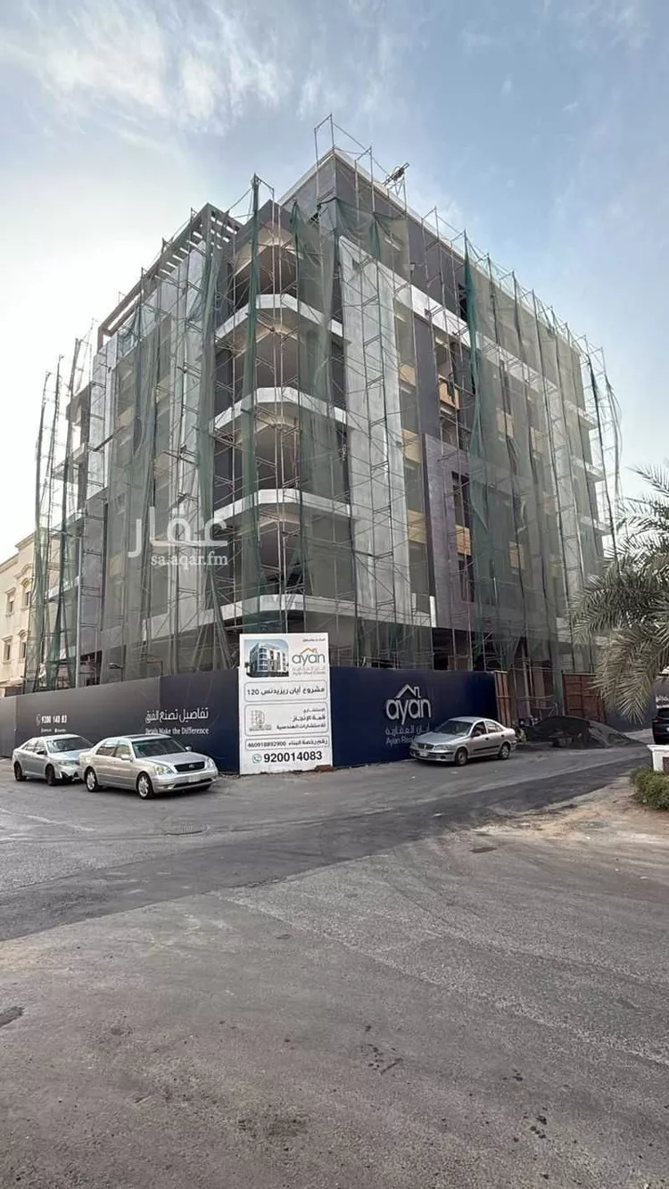 شقة للبيع في شارع ابن الدباغ, حي الروضة, مدينة جدة, منطقة مكة المكرمة