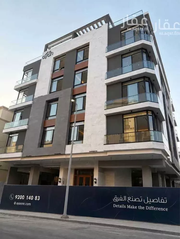 Apartment for Sale in Jeddah Ar Rawdah