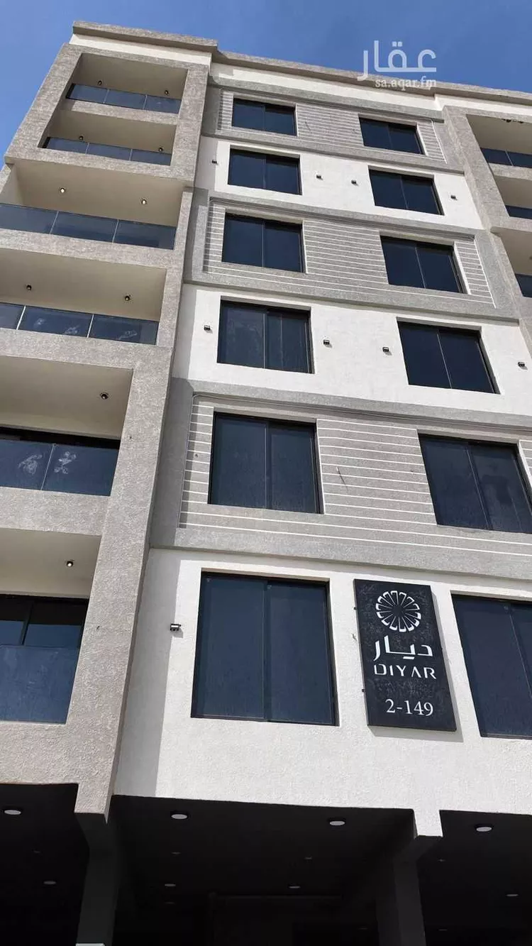 شقة للبيع في شارع انس ابن مالك, حي الشعلة, مدينة الدمام, المنطقة الشرقية صورة 3