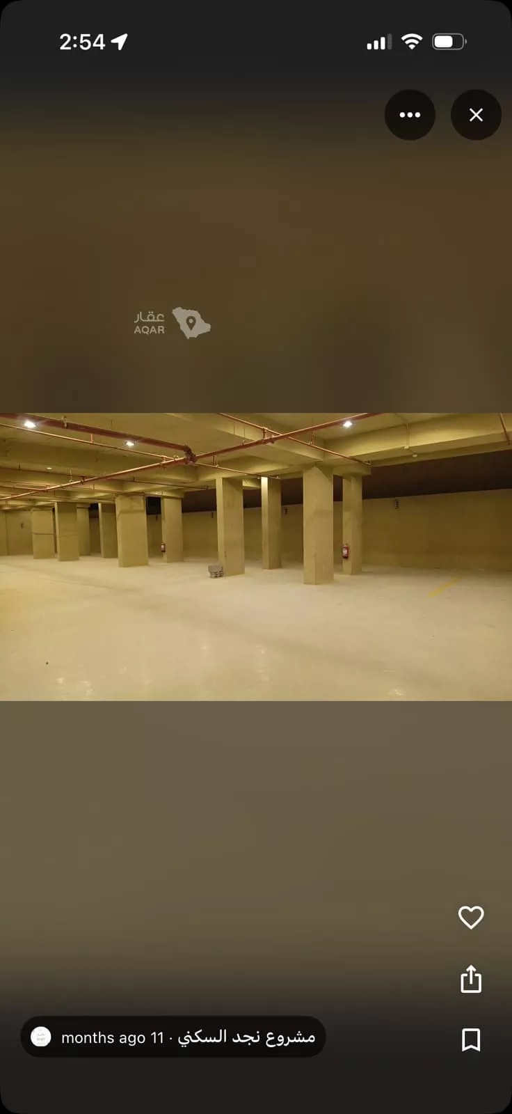 Apartment for Sale in Riyadh Dhahrat Laban