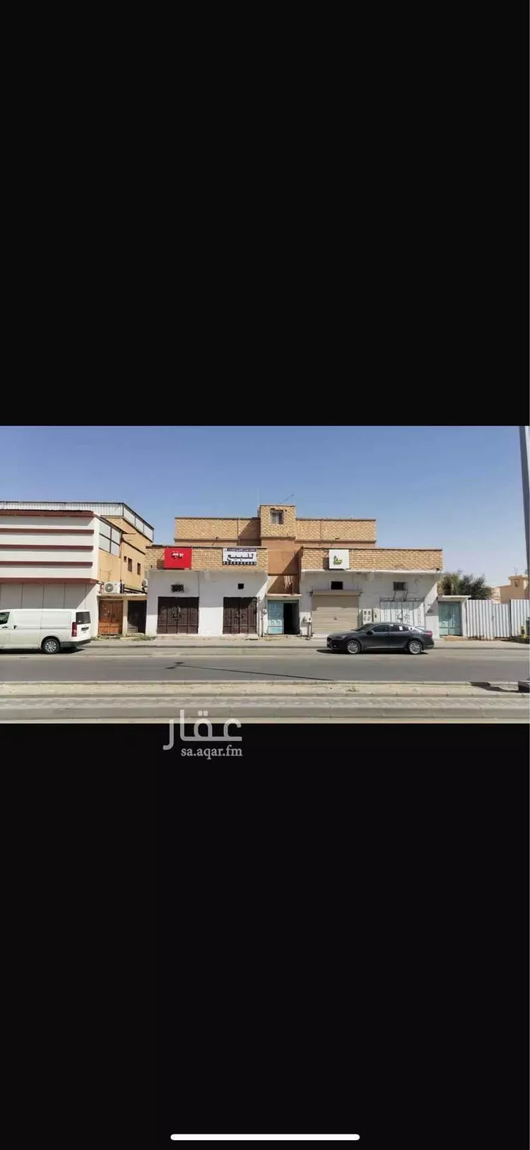 عمارة للبيع في شارع عمر ابن عبدالعزيز, حي الخالدية, مدينة حفر الباطن, المنطقة الشرقية صورة 5