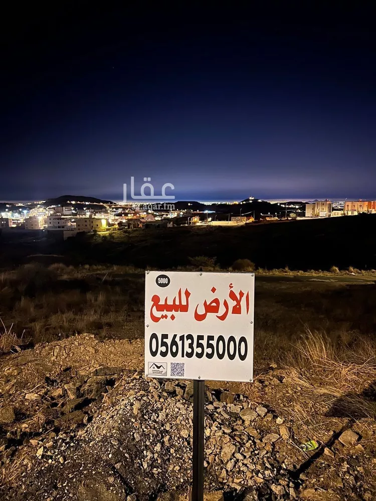 أرض للبيع في حي التعاون, مدينة ابها, منطقة عسير صورة 3