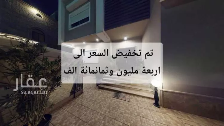 فيلا للبيع في شارع مزاحم بن عمرو, حي الأصالة, مدينة جدة, منطقة مكة المكرمة