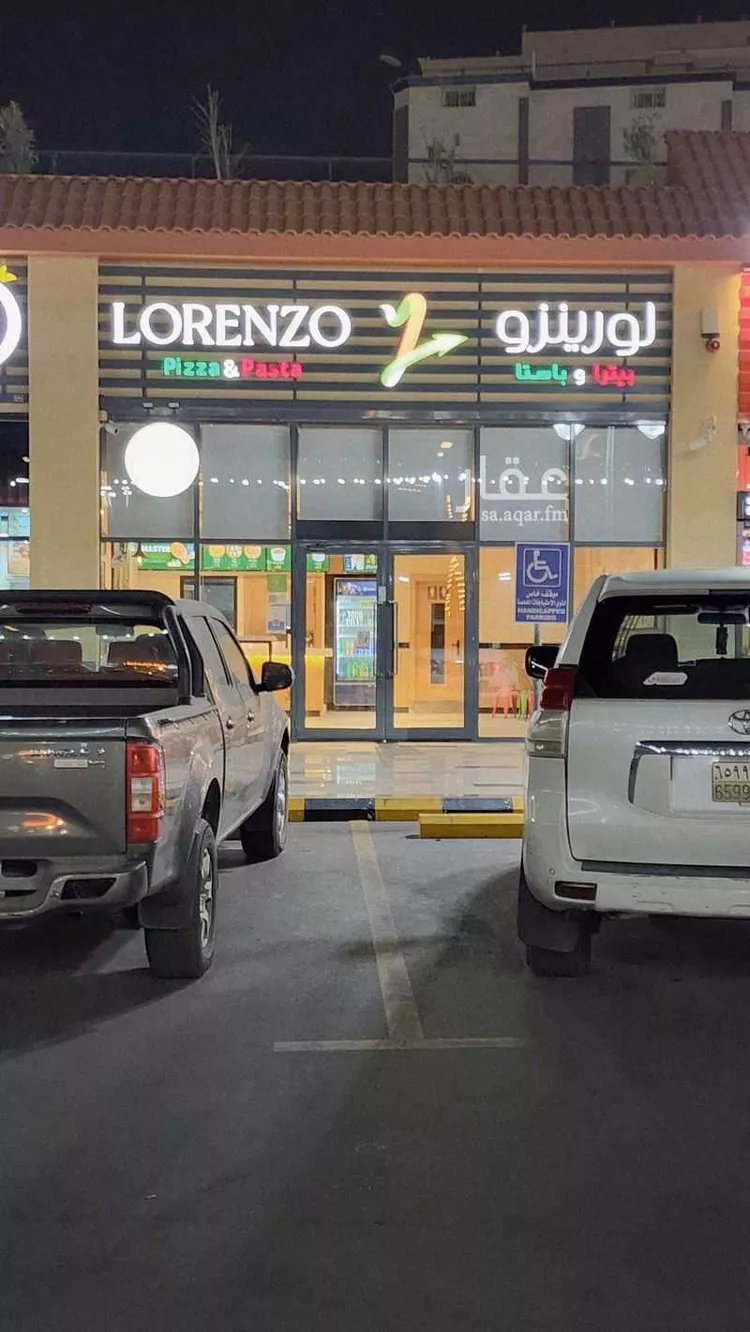 Shop for Rent in Jeddah Jeddah