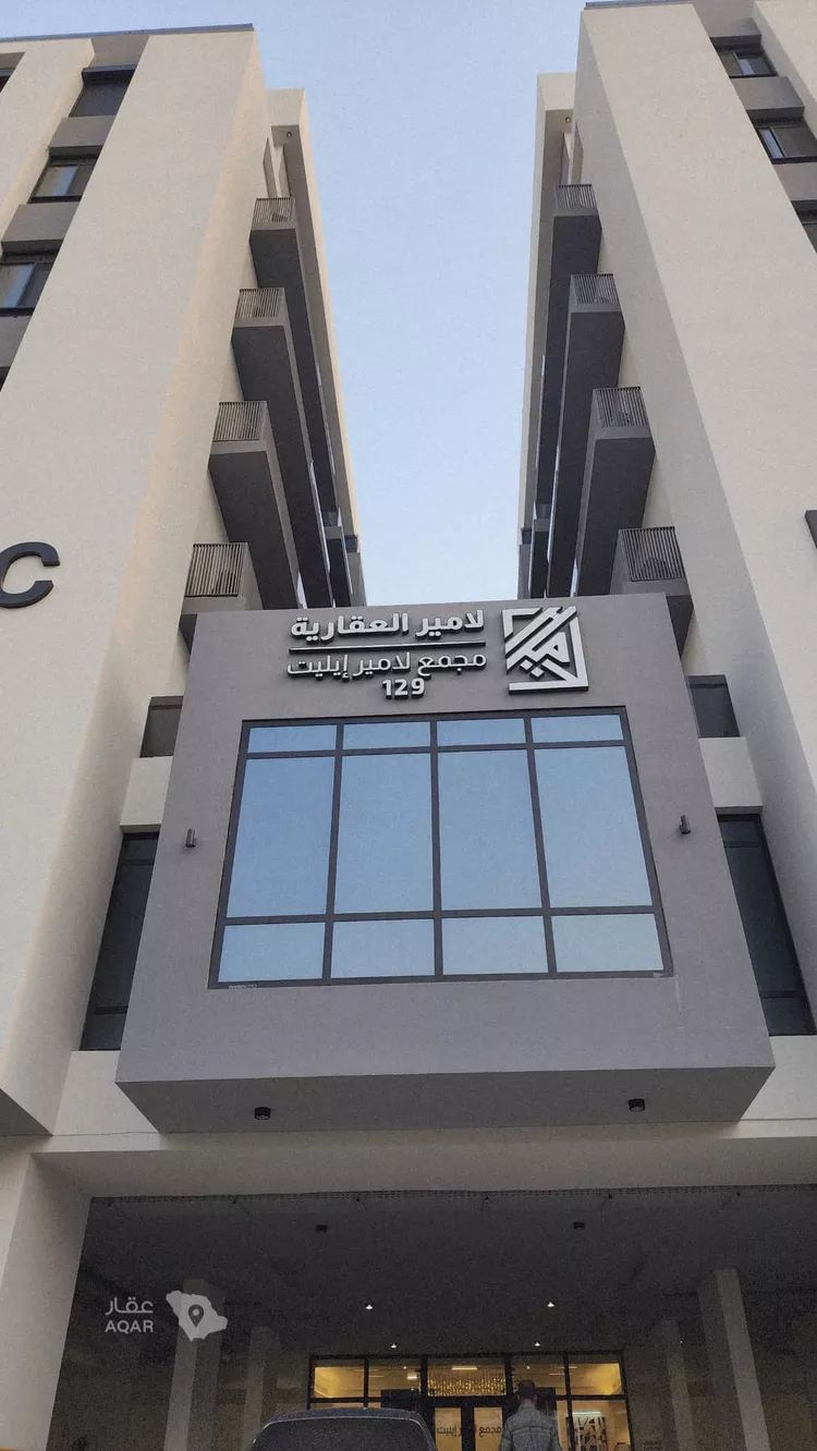 Apartment for Rent in Jeddah Al Hamra