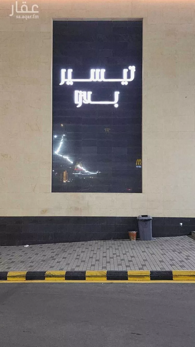 محل للإيجار في شارع فلسطين, حي مريخ, مدينة جدة, منطقة مكة المكرمة 10
