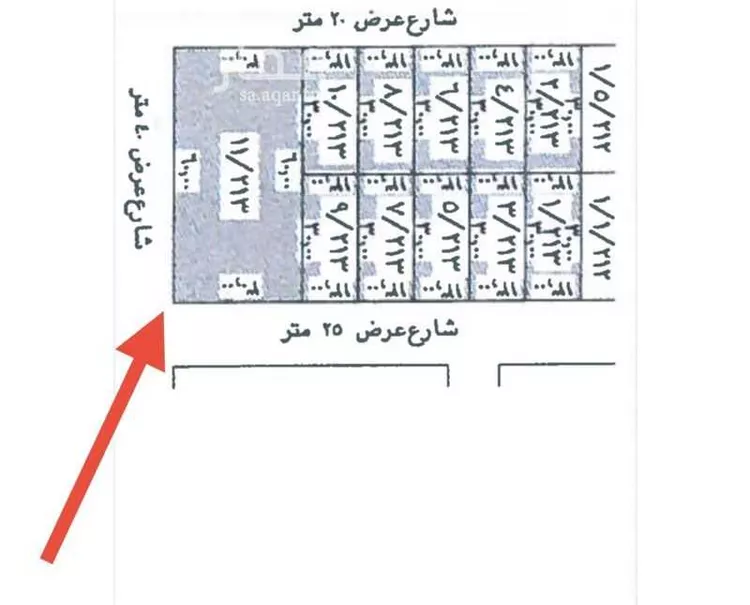 Land for Sale in Riyadh Ash Sharq