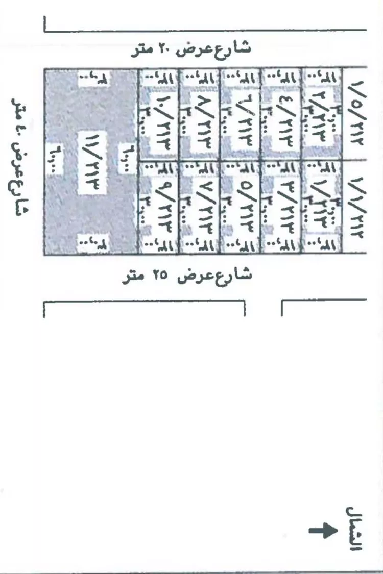 أرض للبيع في شارع عبداللطيف البصري ، حي البيان ، الرياض ، منطقة الرياض صورة 2