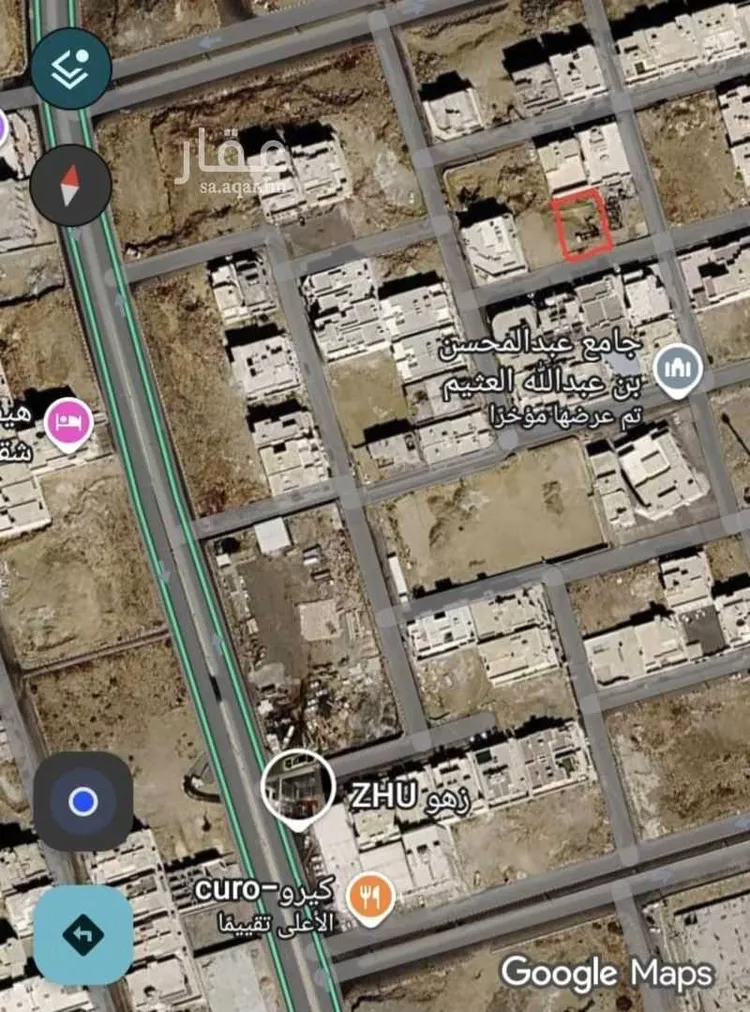 Land for Sale in Abha Al Arin