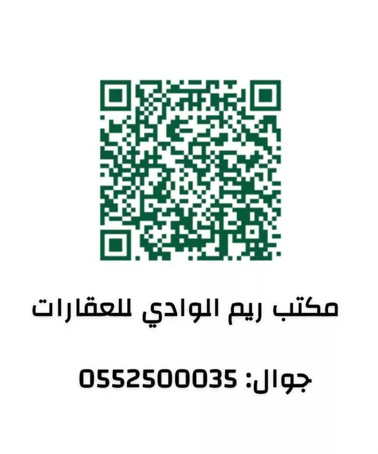 شقة للإيجار في شارع عبدالحق بن سعيد, حي العارض, مدينة الرياض, منطقة الرياض صورة 3