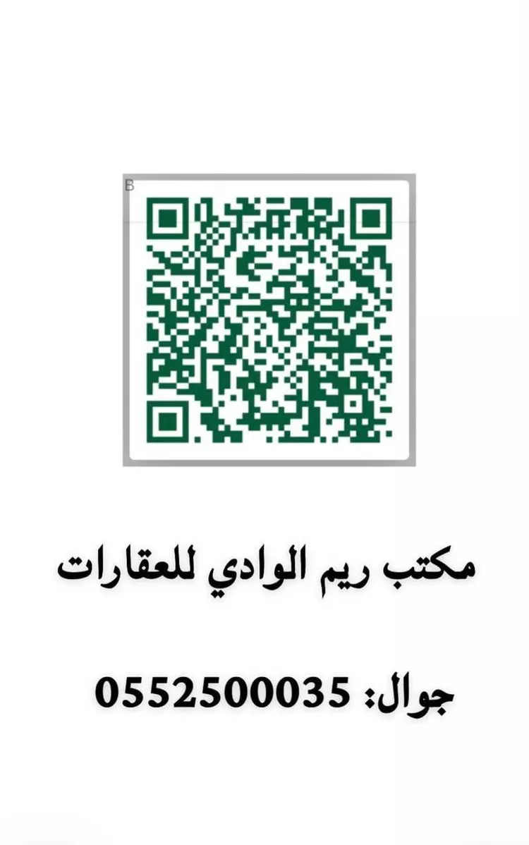 فيلا للإيجار في شارع المريبي, حي الوادي, مدينة الرياض, منطقة الرياض صورة 2