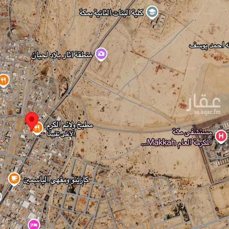 أرض للبيع في شارع 86 جعرانة 1, حي جعرانة, مدينة مكة المكرمة, منطقة مكة المكرمة صورة 3